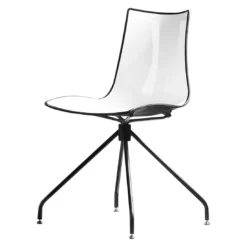 Best Gina Gartenstuhl Drehbar Stahl/Kunststoff Anthrazit/Off-White -Gartenmöbel Geschäft best gina drehstuhl stahl kunststoff 1380866 3