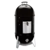 Weber Räuchergrill Smokey Mountain Cooker 47cm, Black Schwarz